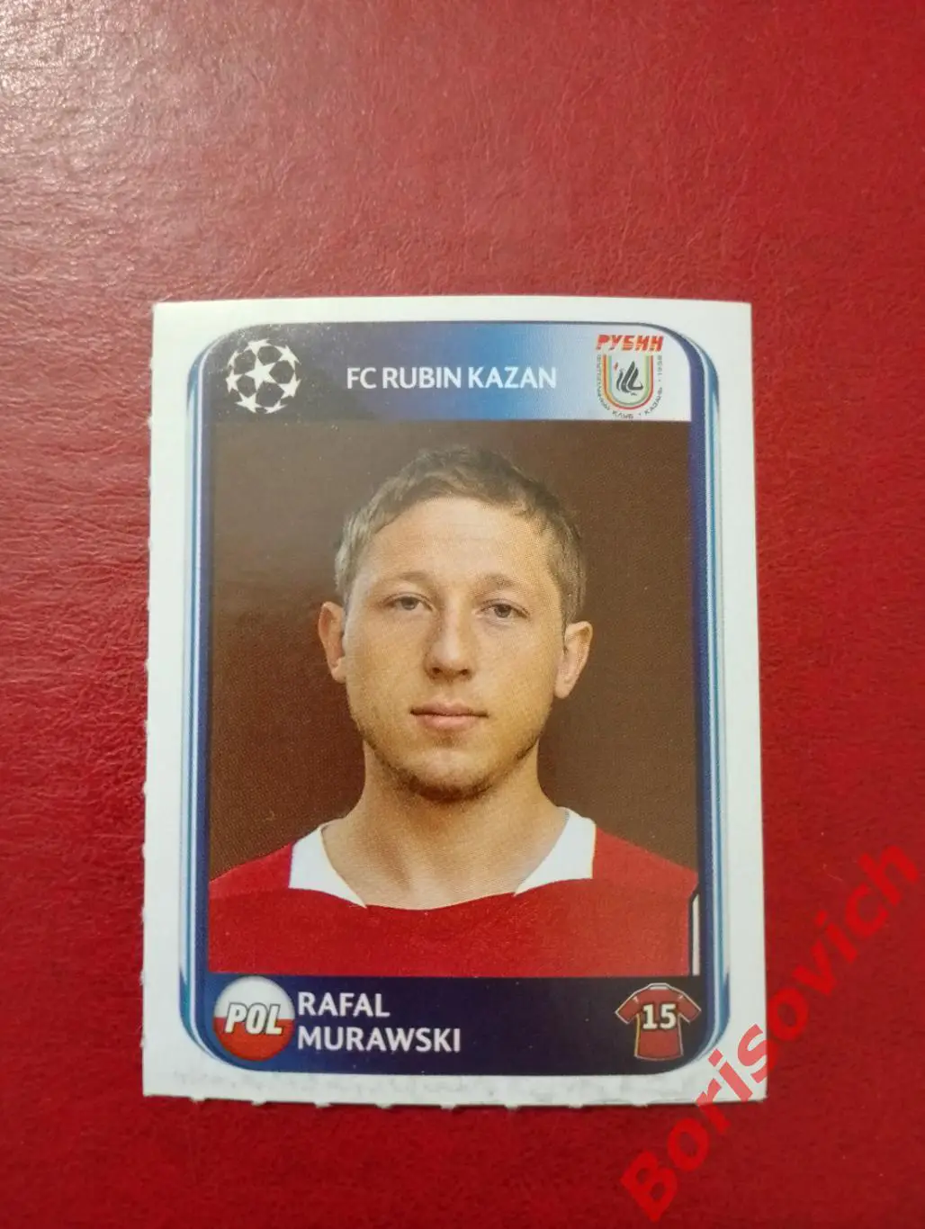 Лига Чемпионов 2010 - 2011 ФК Рубин Казань Rafal Murawski N 268. 18