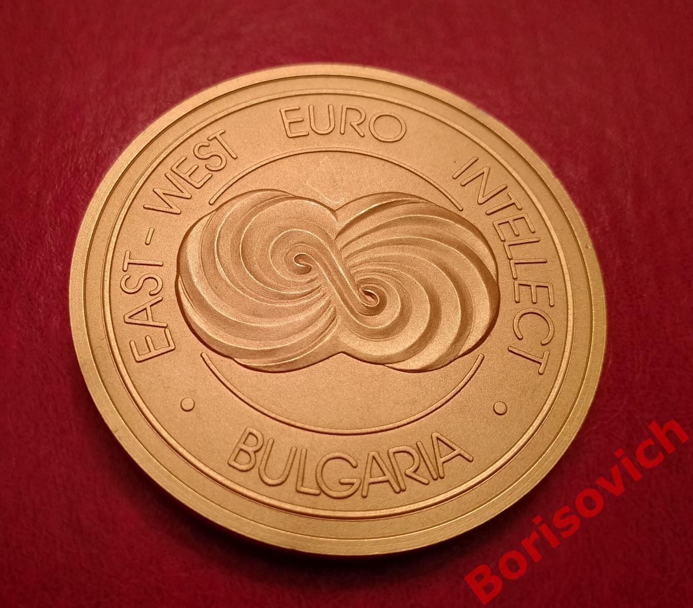 EAST - WEST EURO INTELLECT BULGARIA 1