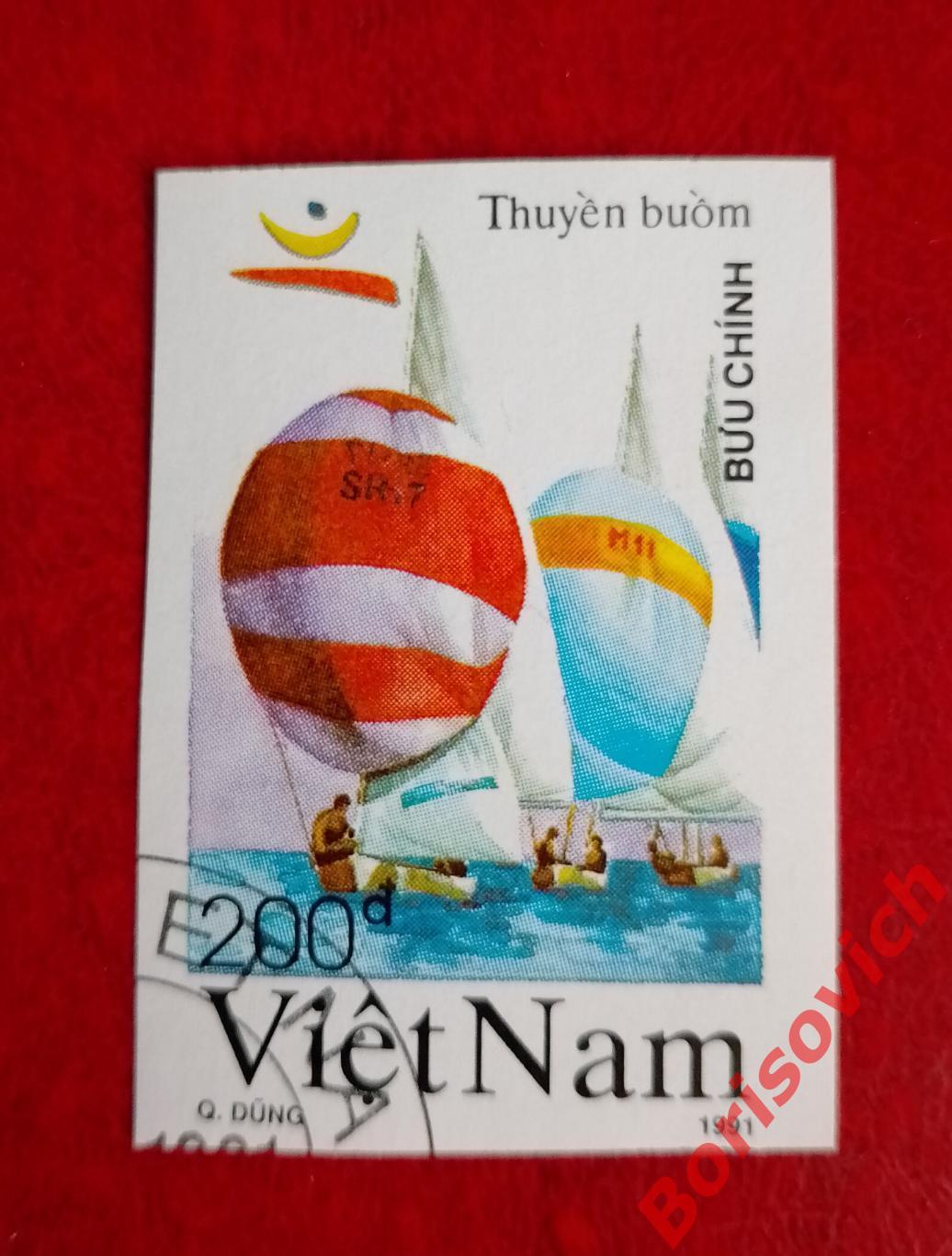 Марки беззубцовые Спорт Парусный спорт Вьетнам 7