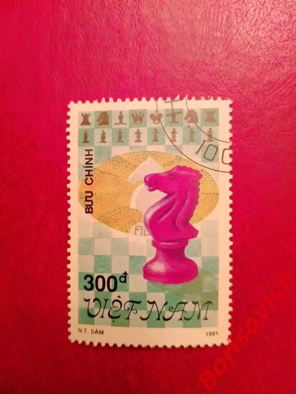 Шахматы Вьетнам 1991.8