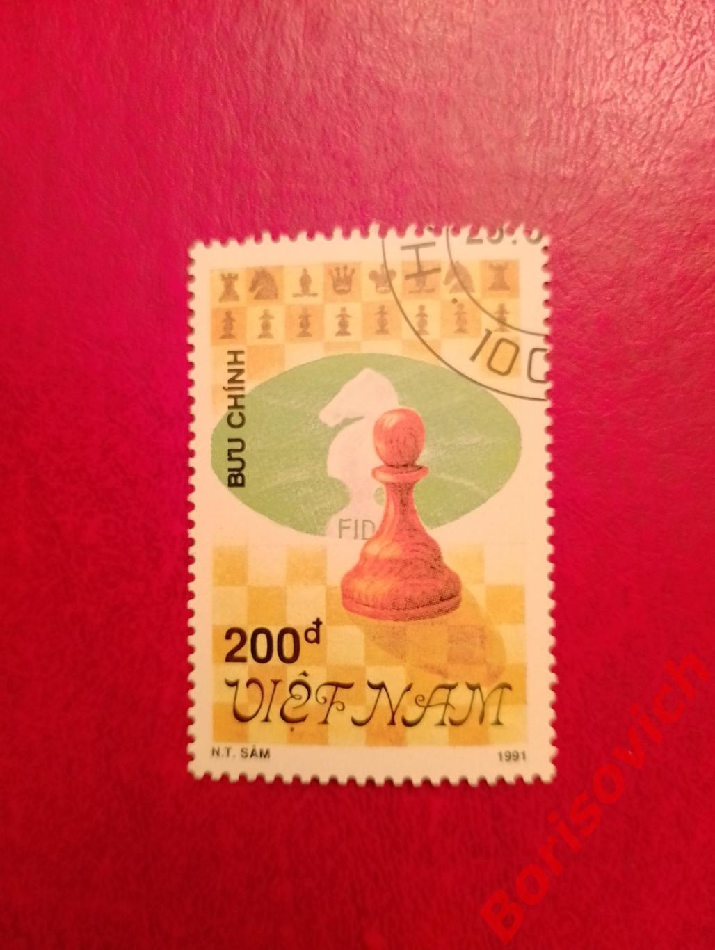 Шахматы Вьетнам 1991.16
