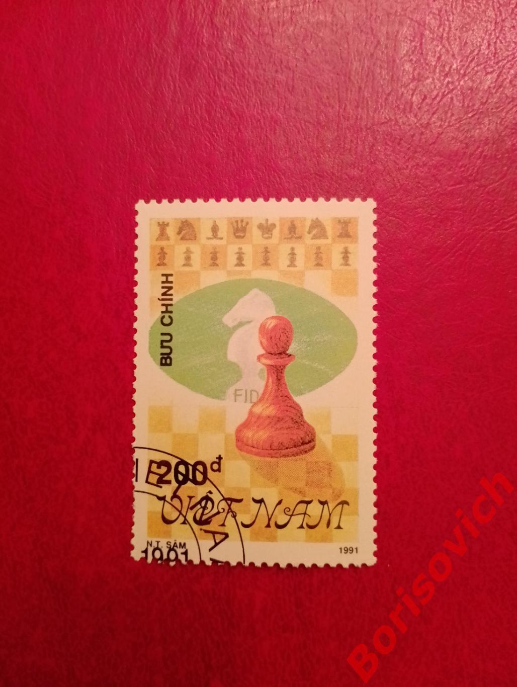 Шахматы Вьетнам 1991.18
