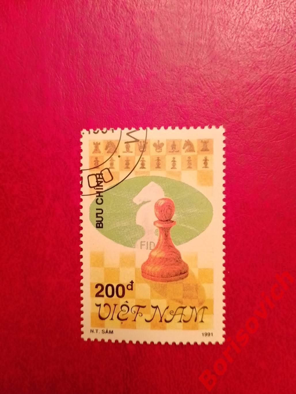 Шахматы Вьетнам 1991.19