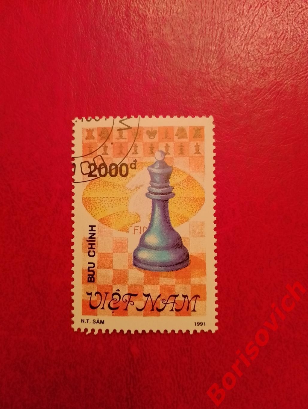 Шахматы Вьетнам 1991.27