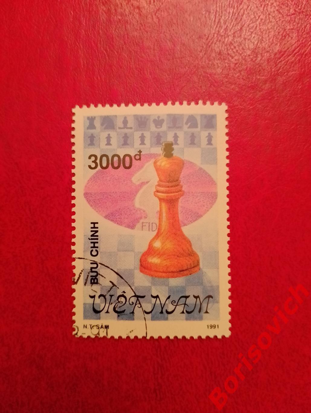 Шахматы Вьетнам 1991.30