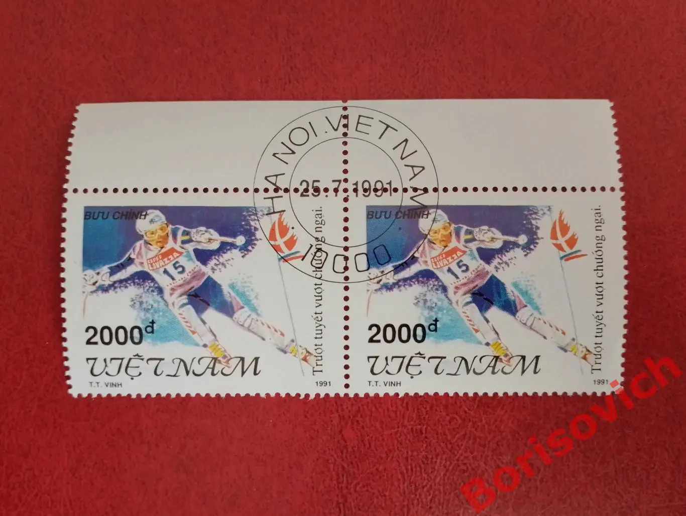 Горнолыжный спорт Вьетнам 1991.8