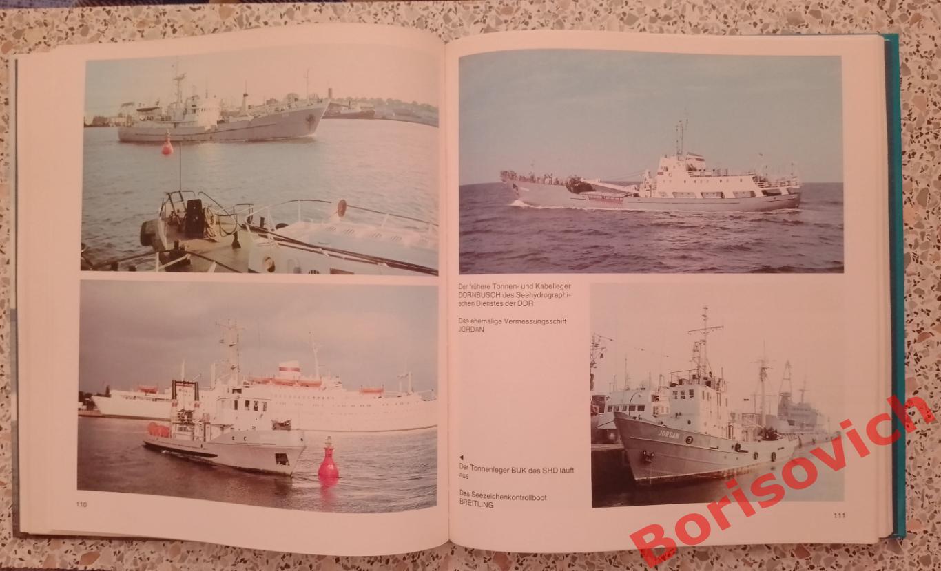 От катера береговой охраны до ракетного корабля 1989 г 231 страница 7