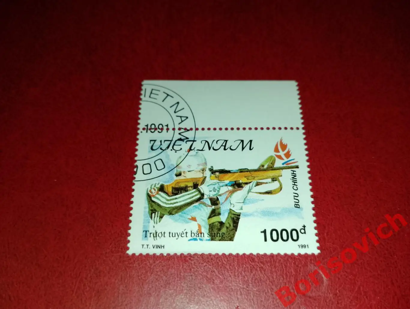 Биатлон Вьетнам 1991.8