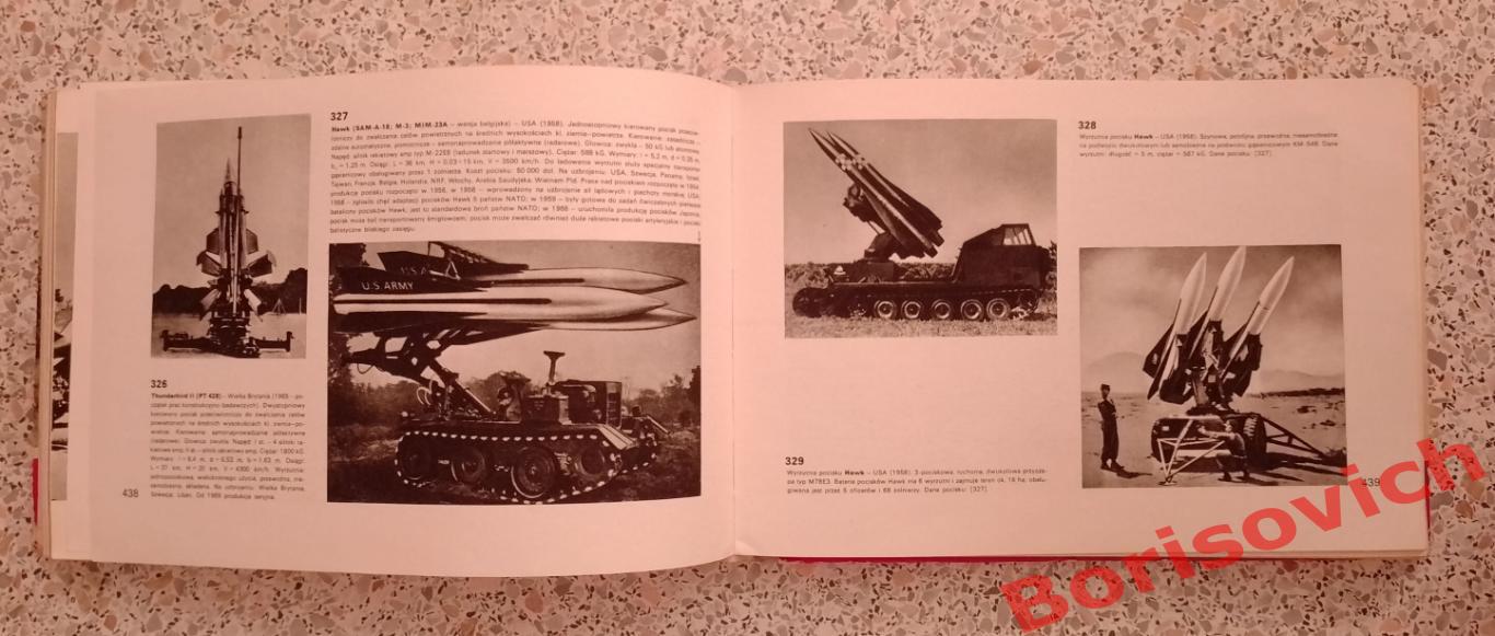 T. Burakowski A. Sala Rakiety bojowe Боевые ракеты 1973 г 636 стр 5