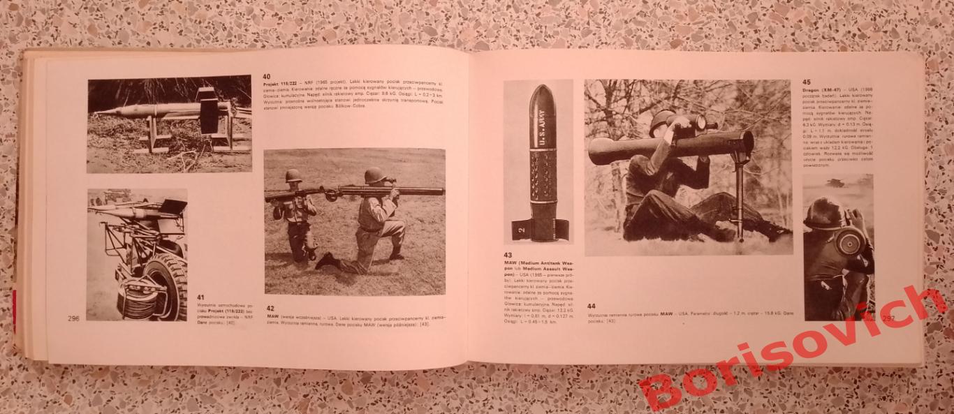 T. Burakowski A. Sala Rakiety bojowe Боевые ракеты 1973 г 636 стр 4