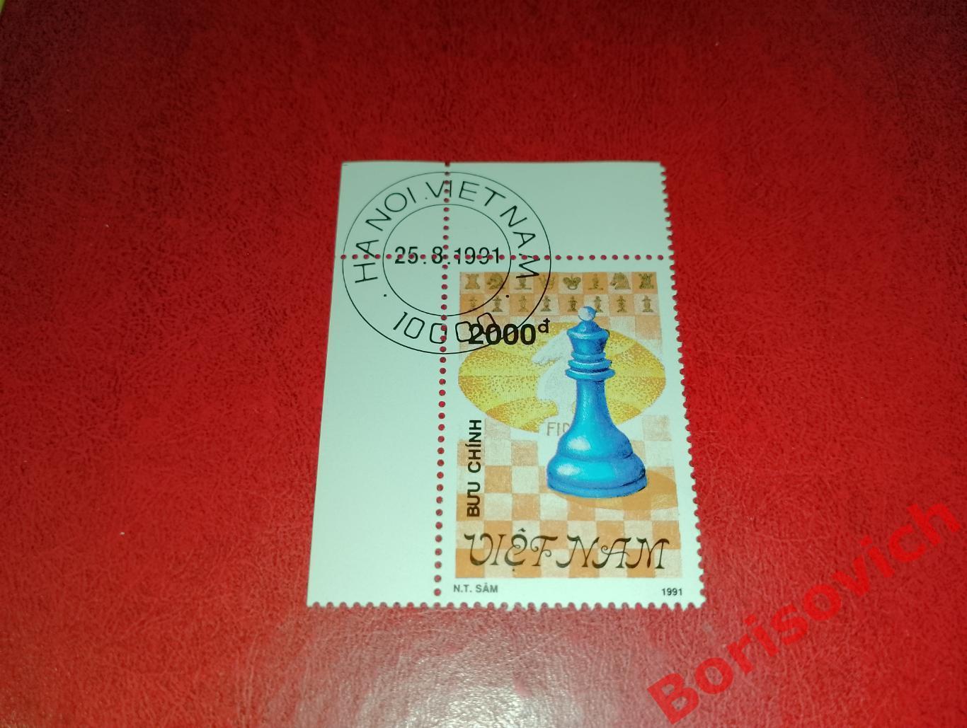 Шахматы Вьетнам 1991.55
