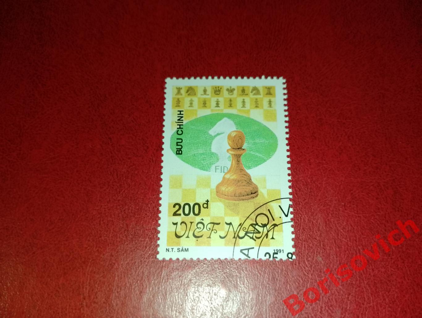 Шахматы Вьетнам 1991.58