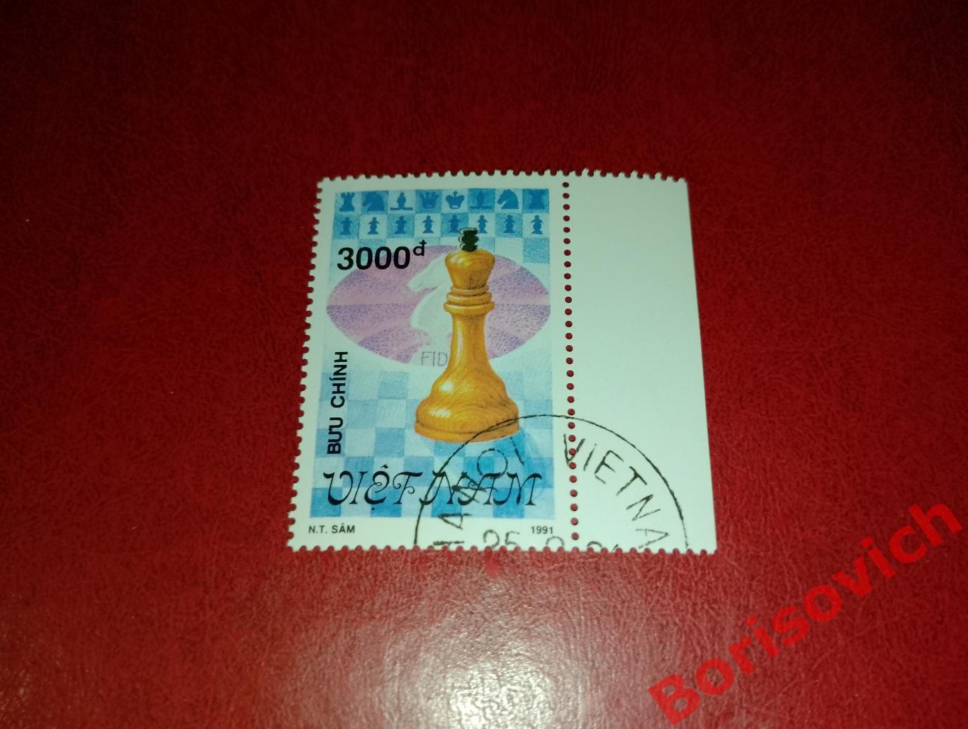 Шахматы Вьетнам 1991.60