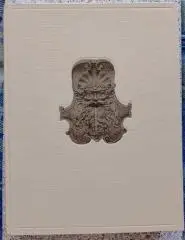 Памятники архитектуры пригородов Ленинграда 1983 г 616 страниц