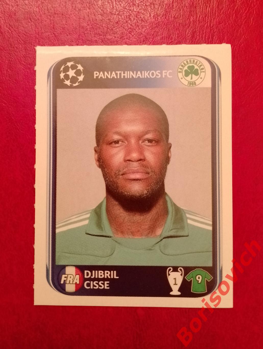 Лига Чемпионов 2010 - 2011 Djibril Cisse Panathinaikos FC N 242. 19