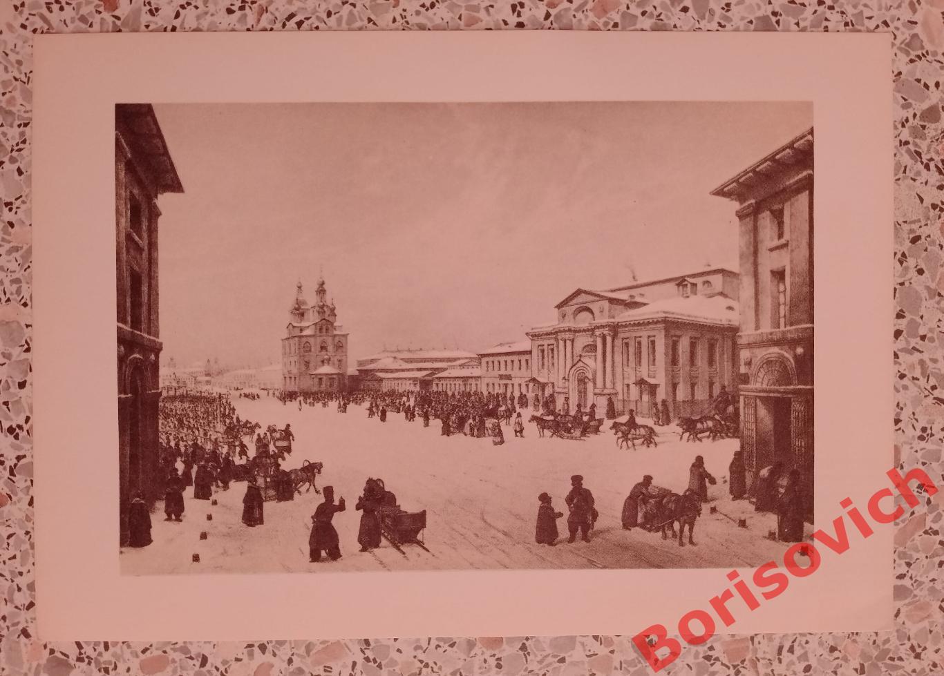 Старая Москва XIX век А. Гездон Благородное дворянское собрание Литография