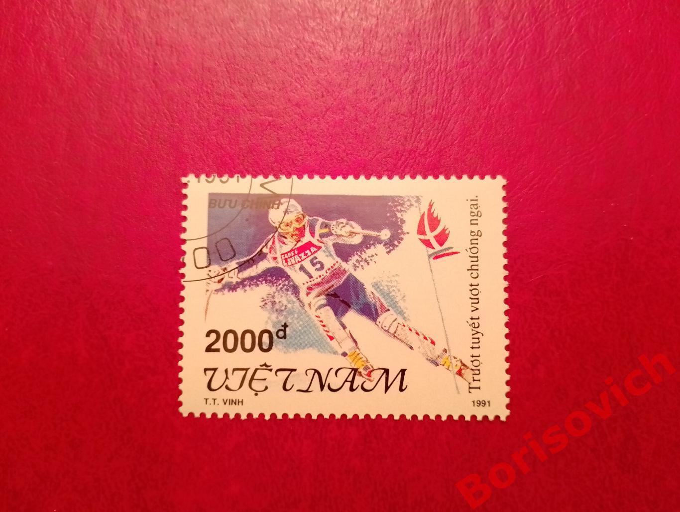 Горнолыжный спорт Вьетнам 1991.15
