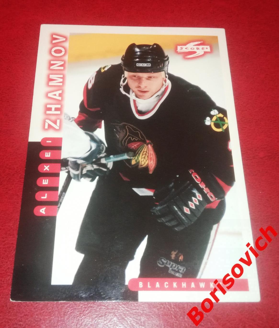 Карточка НХЛ / NHL Алексей Жамнов /Alexei Zhamnov Чикаго Блэк Хоукс 175 Спартак