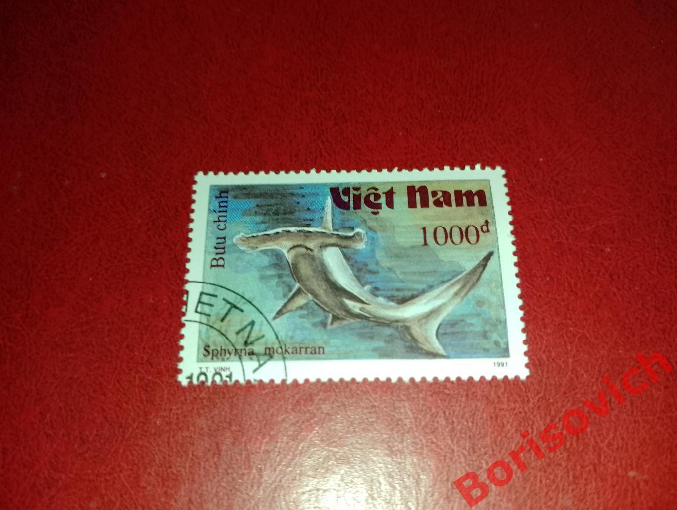 Марки Рыбы Гигантская акула - молот Вьетнам. 6