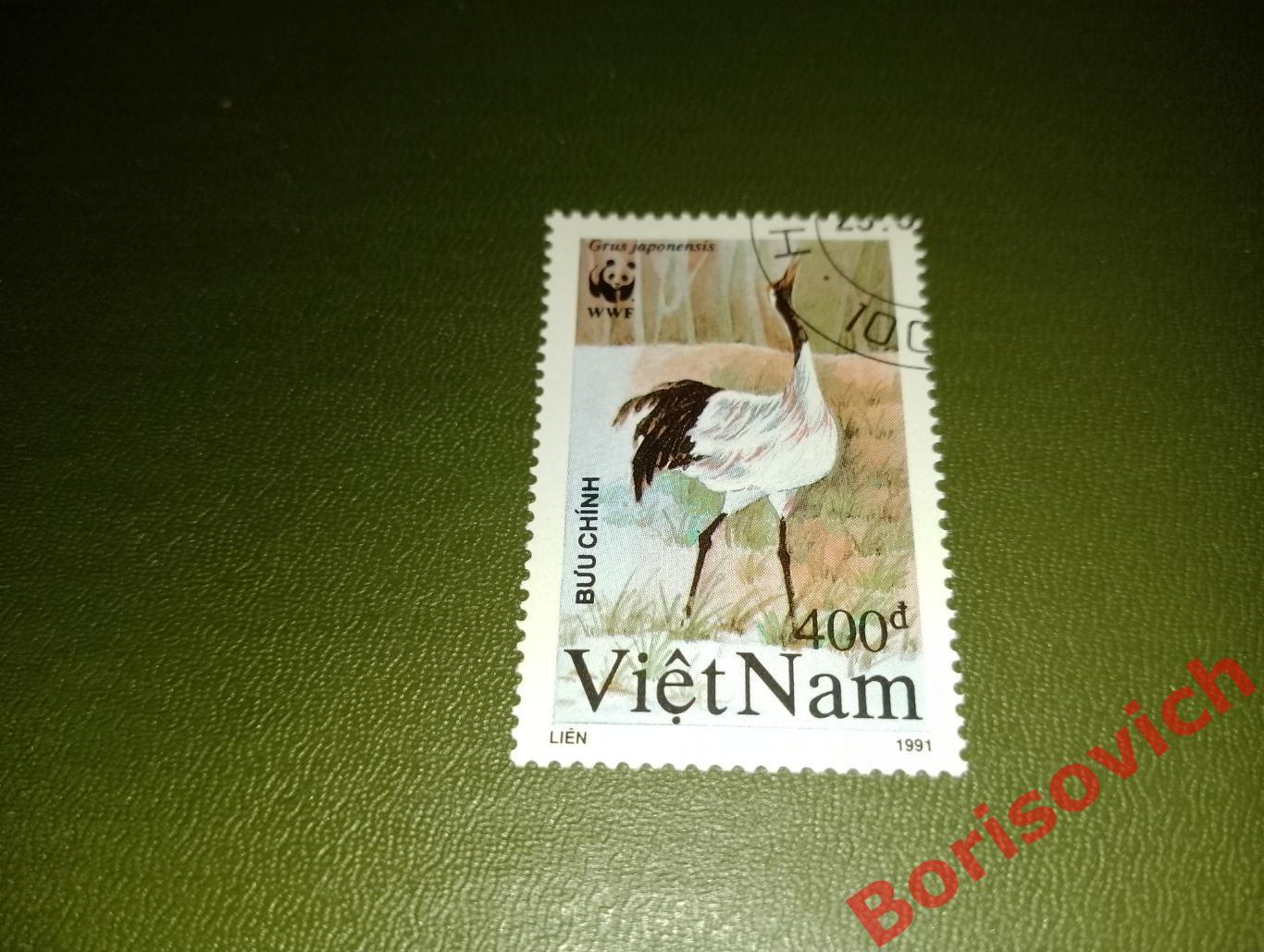 По 3 рубля! Марки в ассортименте Вьетнам Птицы Японский журавль. 8