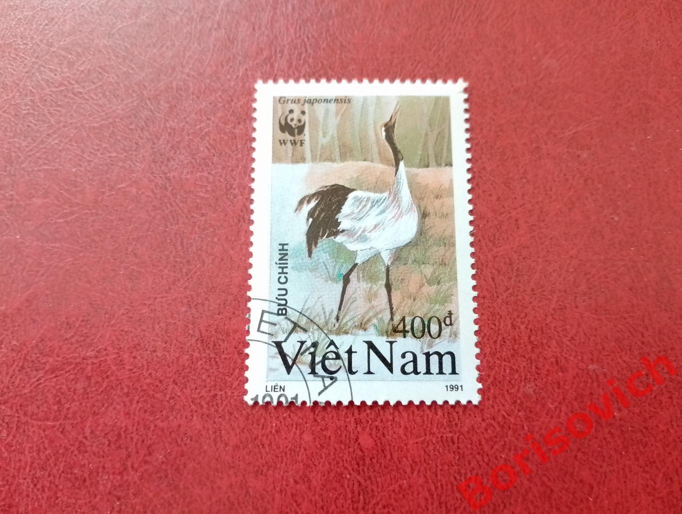 По 3 рубля! Марки в ассортименте Вьетнам Птицы Японский журавль. 8