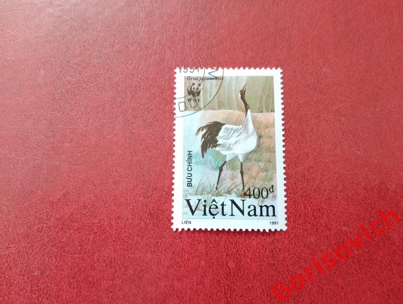 По 3 рубля! Марки в ассортименте Вьетнам Птицы Японский журавль. 10