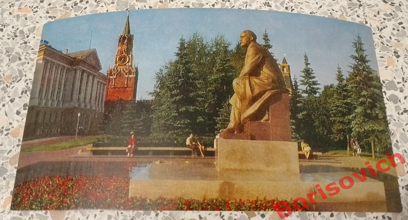 Набор открыток МОСКВА 1977 г Из 24 в наличии 16 шт 5