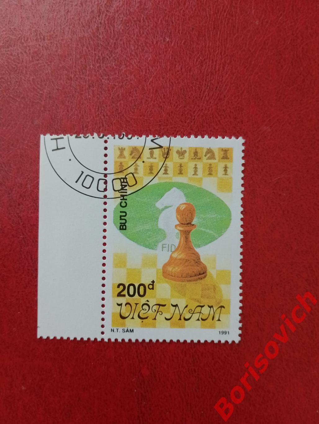 Шахматы Вьетнам 1991.80