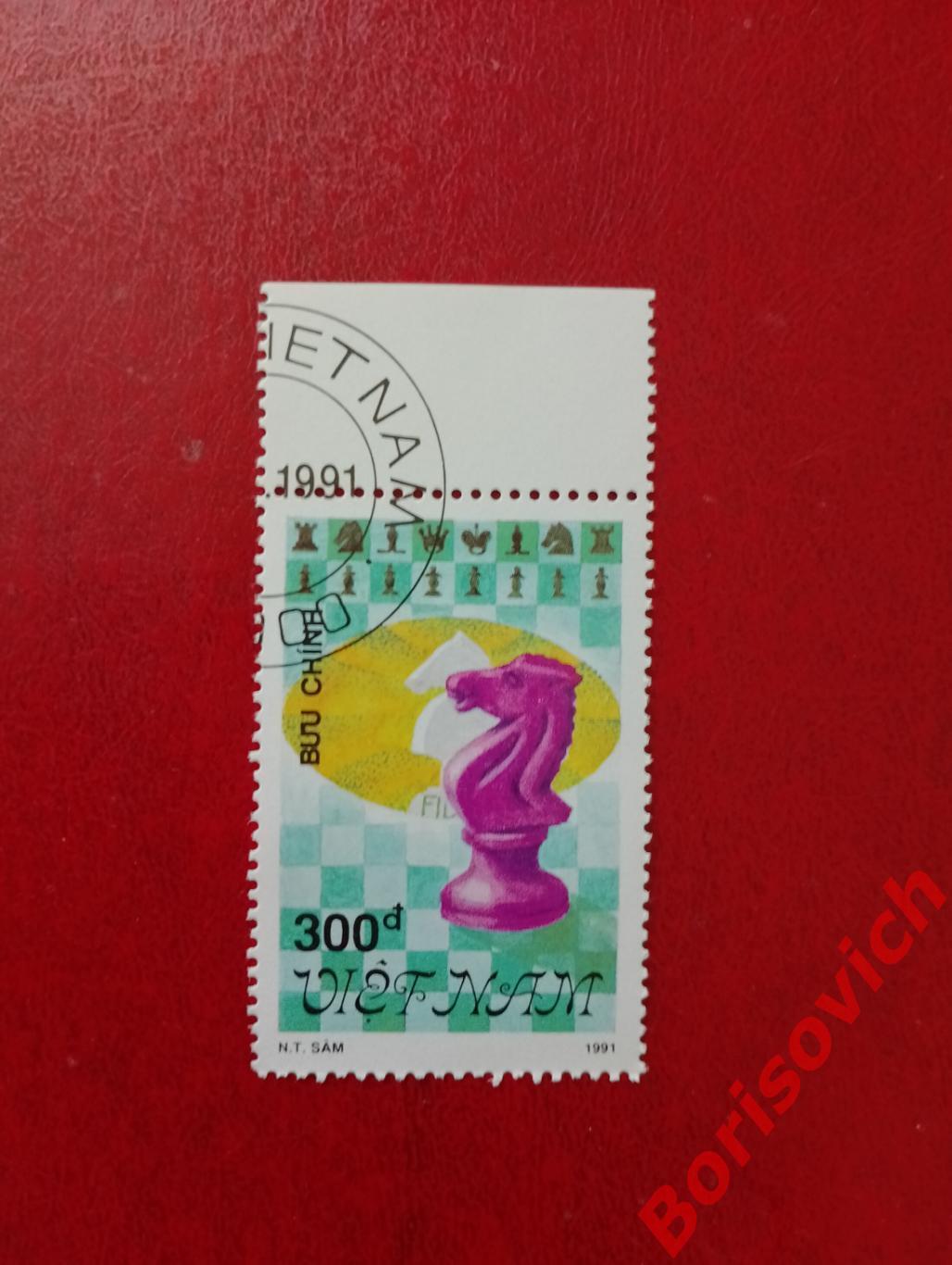 Шахматы Вьетнам 1991.83