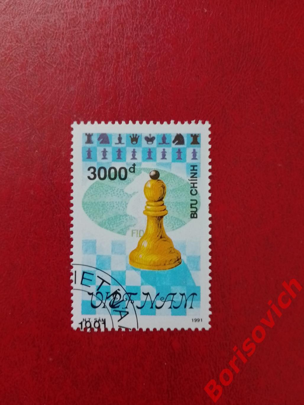 Шахматы Вьетнам 1991.95