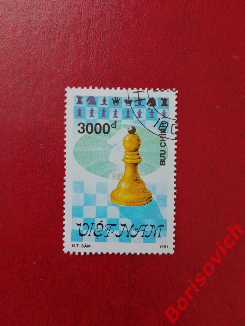 Шахматы Вьетнам 1991.102