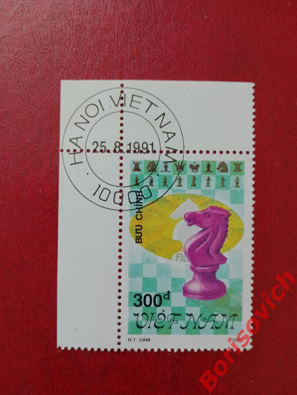 Шахматы Вьетнам 1991.103