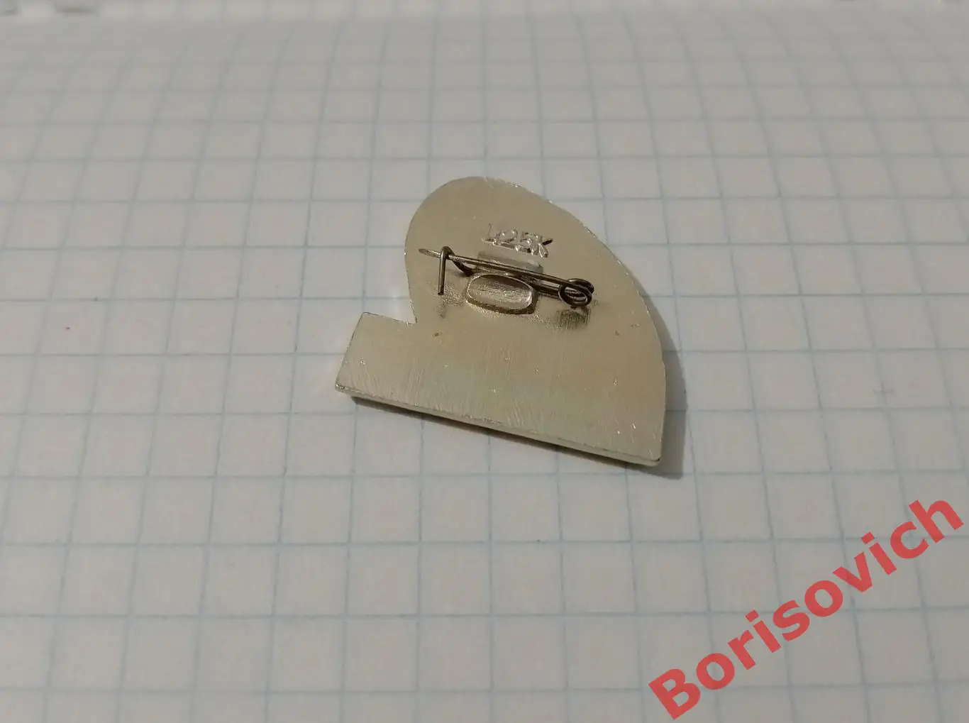 ПРИЮТ 11 АЛЬПИНИЗМ ТУРИЗМ ГОСТИНИЦА ЭЛЬБРУС 1