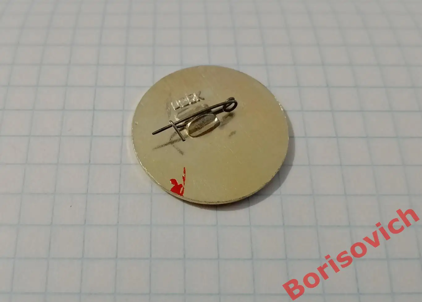 СВАНЕТИЯ Кабардино-Балкария Перевал БЕЧО Туризм Альпинизм 1