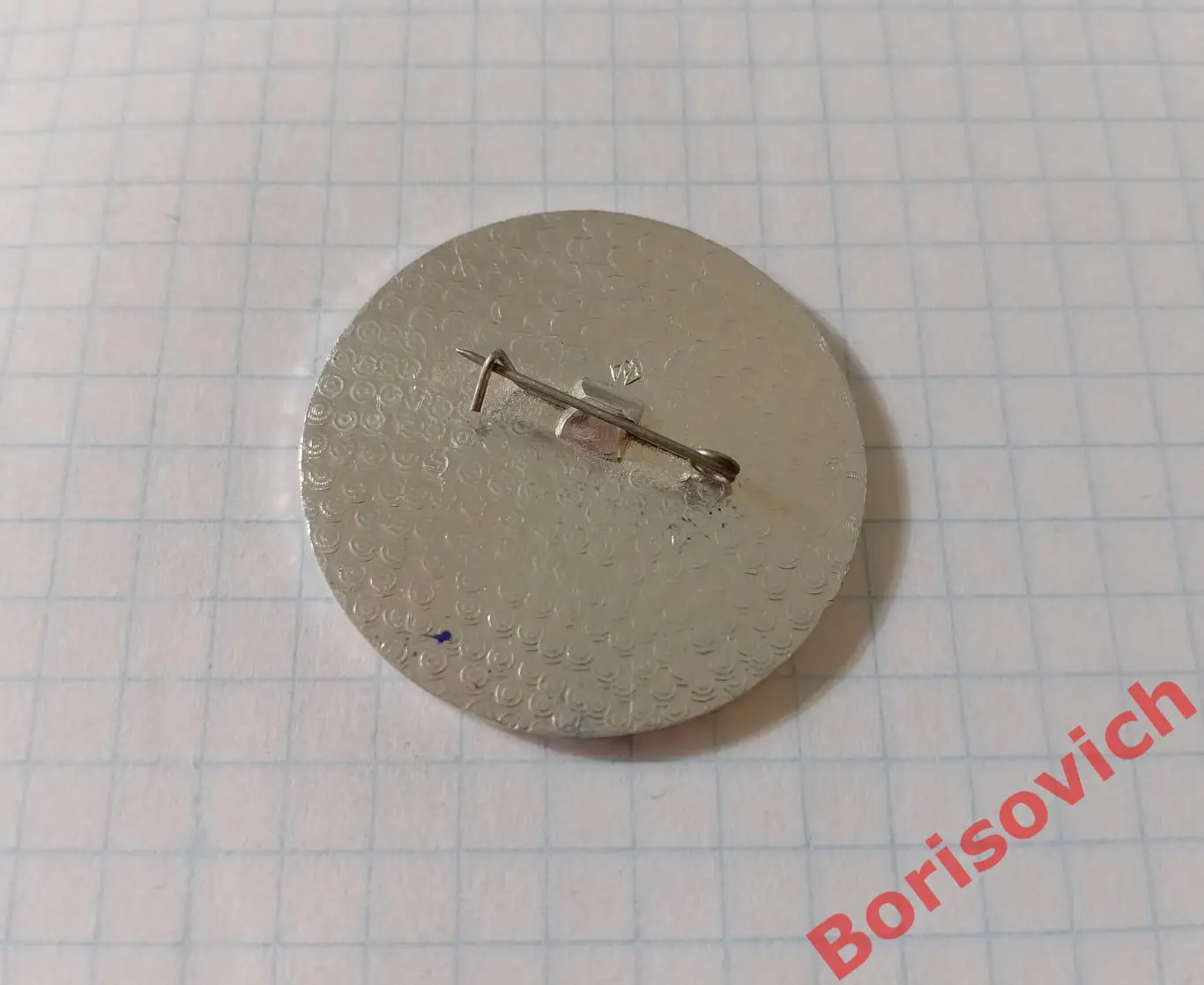 VIII ЗИМНЯЯ СПАРТАКИАДА 1978 1