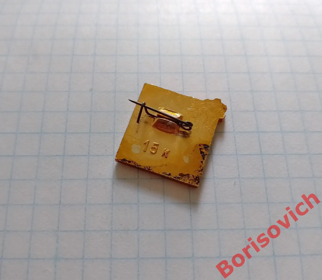 Турист ВОЛГОГРАД Руины мельницы 1