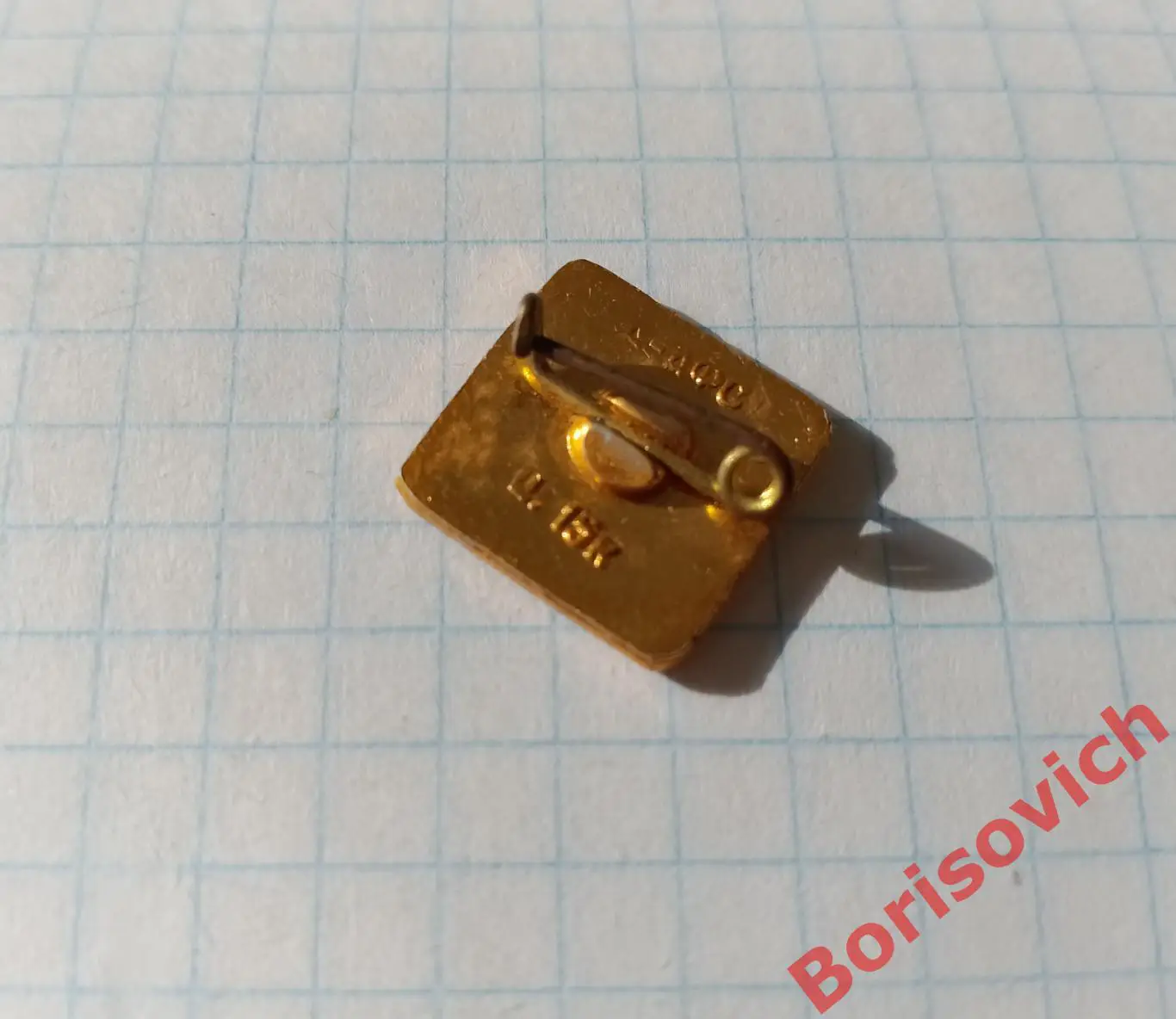 Туризм Альпинизм АЛМА - АТА 1