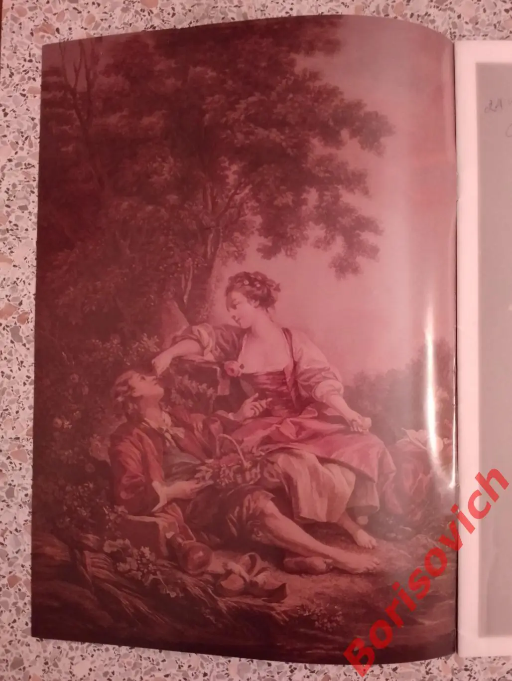 МХАТ имени А. П. Чехова Питер Шеффер АМАДЕЙ 2005 1