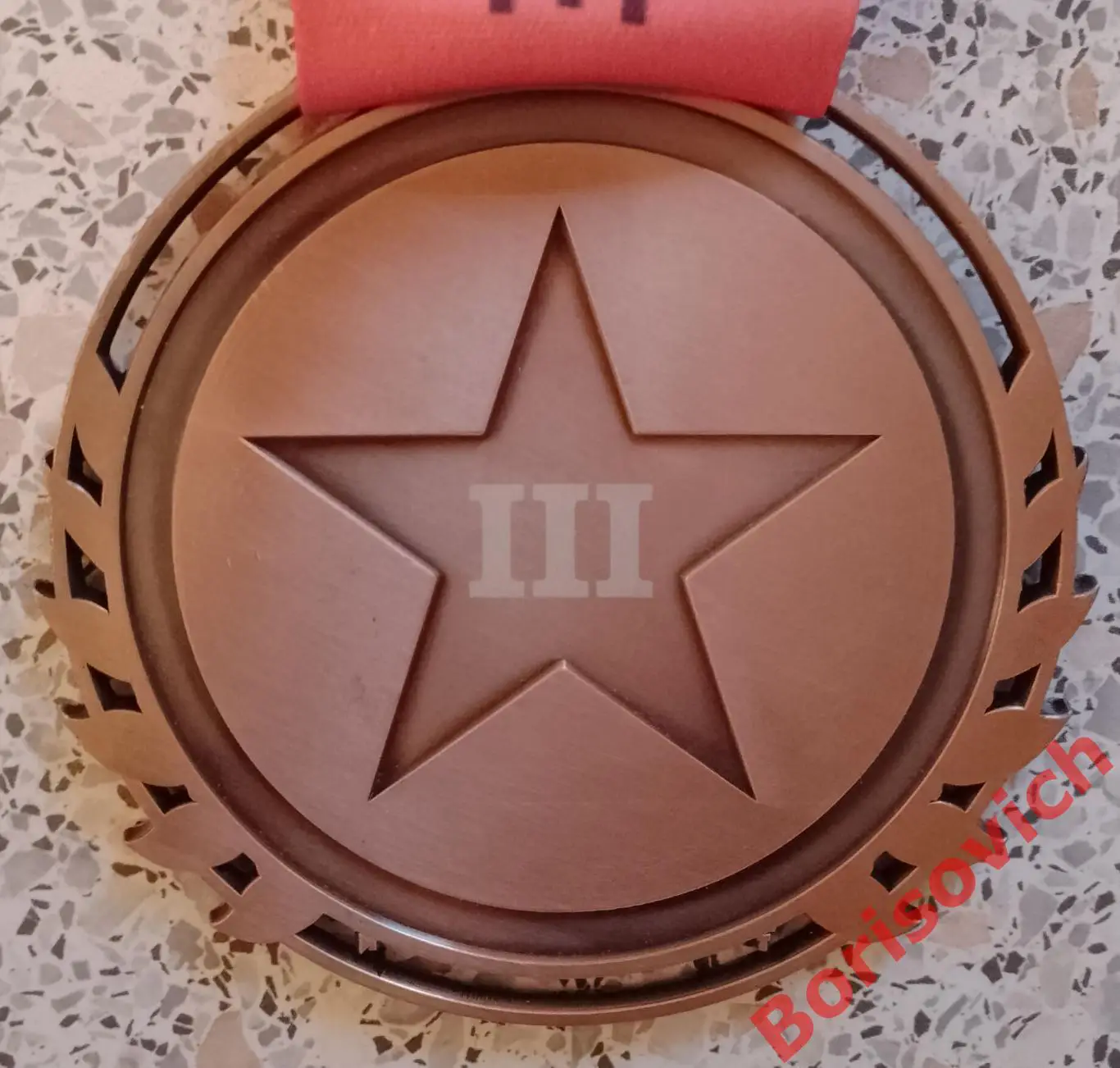 Медаль Триатлон 3 место Бронза IRON STAR 113 KALININGRAD 2019. 3 Rd PLACE 1