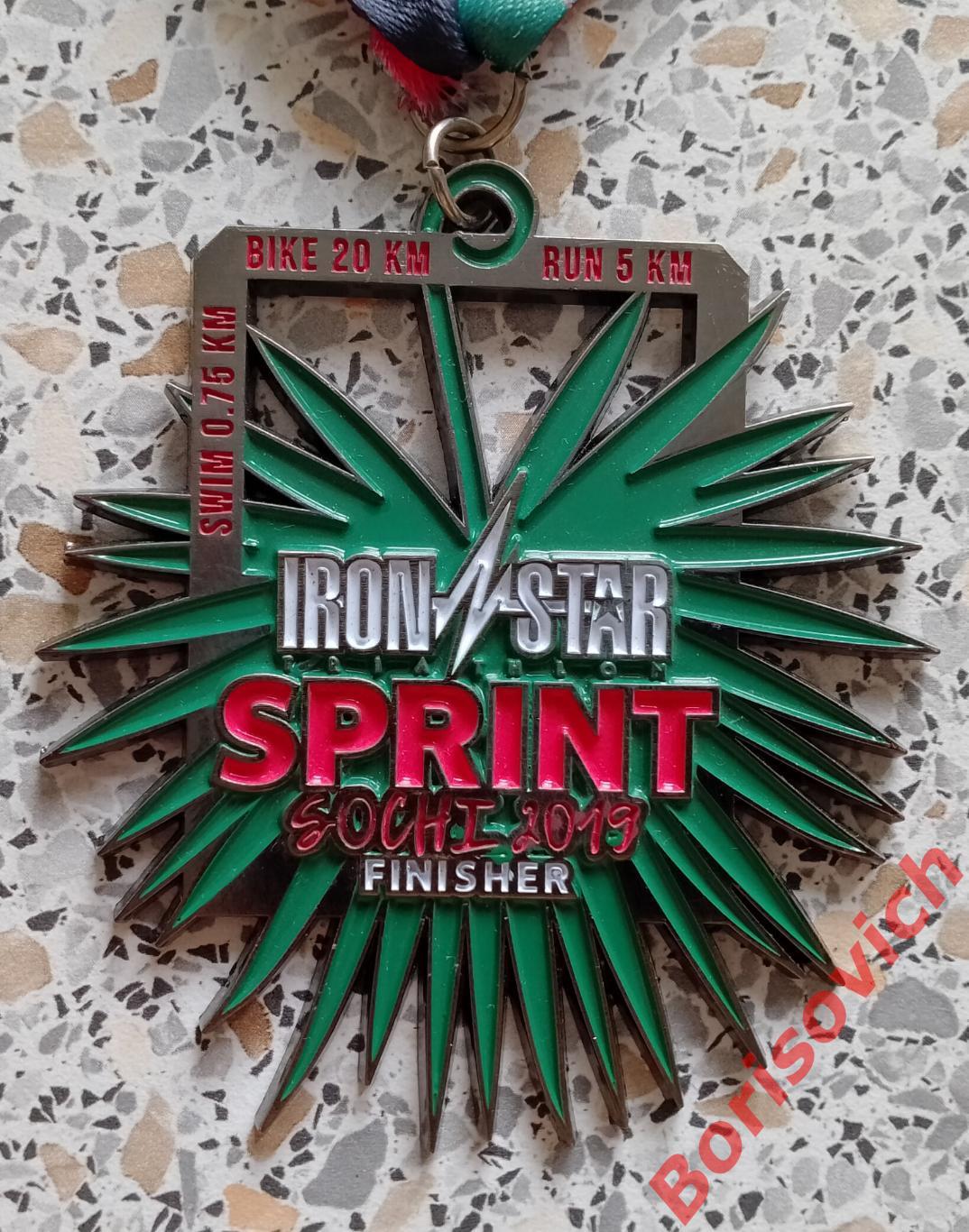 Медаль Триатлон IRON STAR SPRINT SOCHI СОЧИ 2019