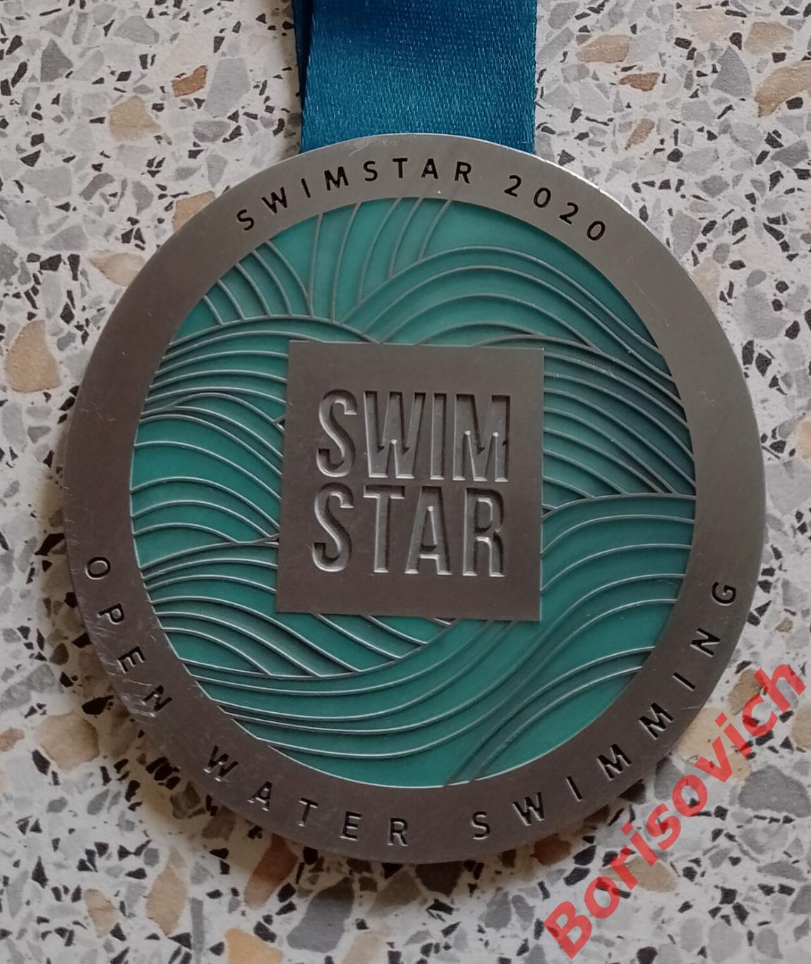 Медаль SWIMSTAR OPEN WATER SWIMMING 2020