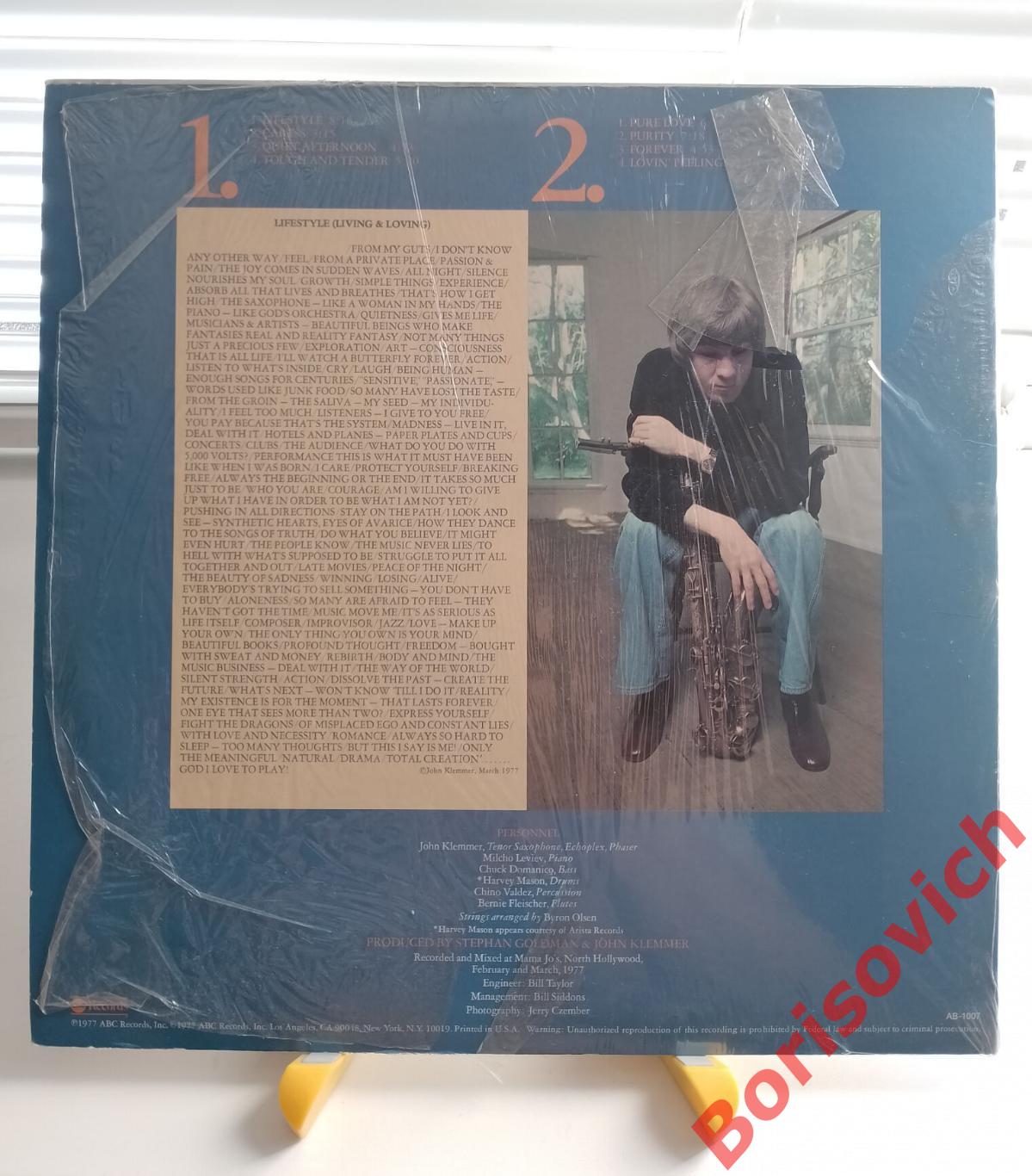 Винил John Klemmer Lifestyle & Loving LP 1977 ABC Records Made in USA 1