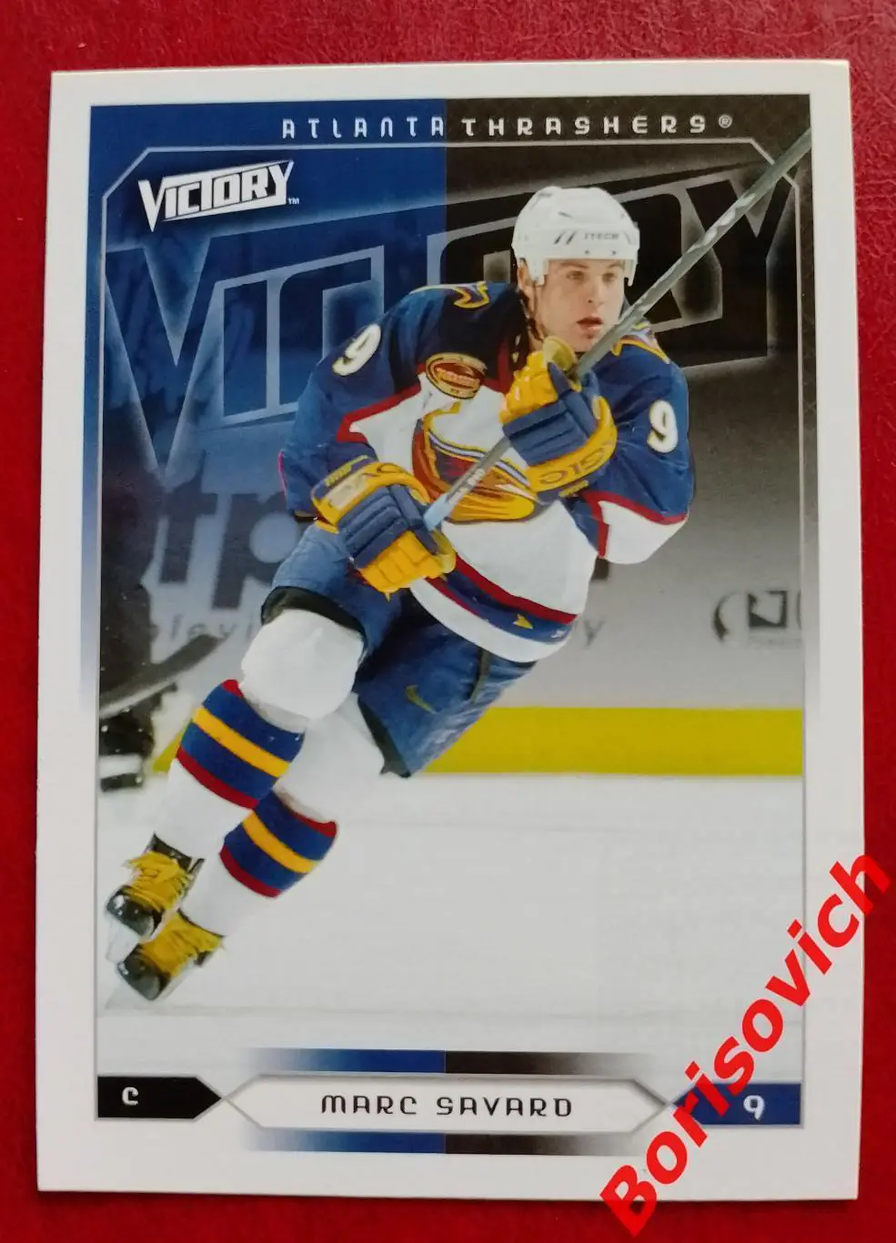 Карточка НХЛ / NHL Марк Савар / Атланта Трэшерс N 11