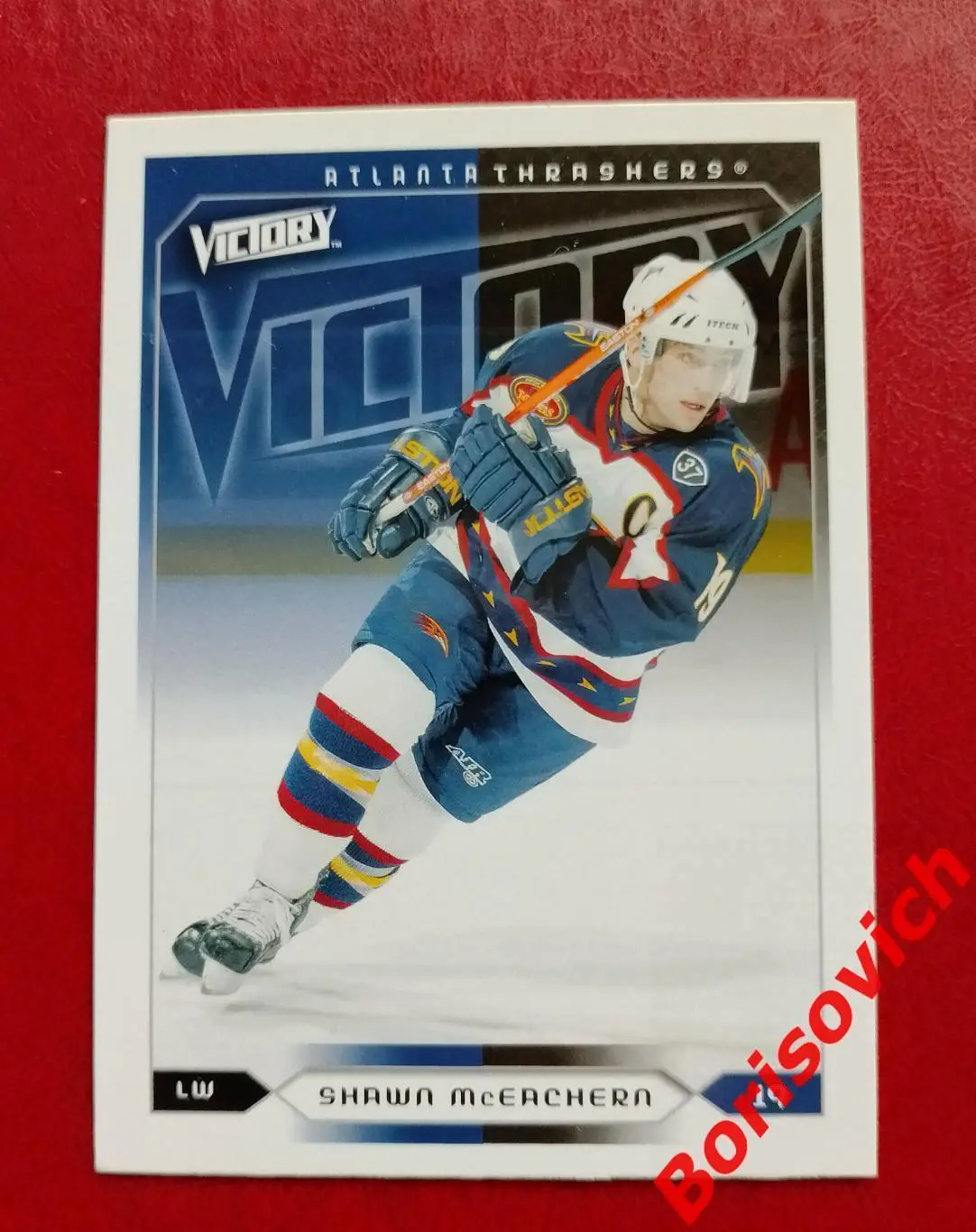 Карточка НХЛ / NHL Шон Макичерн / Атланта Трэшерс N 19