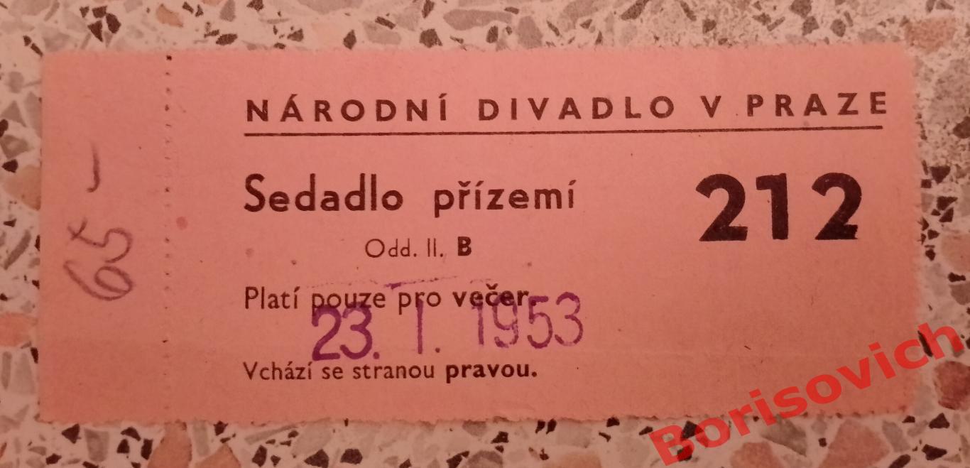 Билет Национальный театр в Праге 23 января 1953