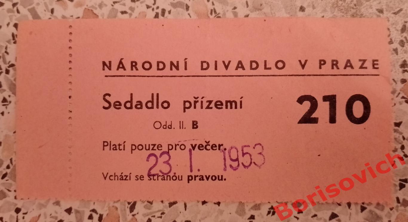 Билет Национальный театр в Праге 23 января 1953