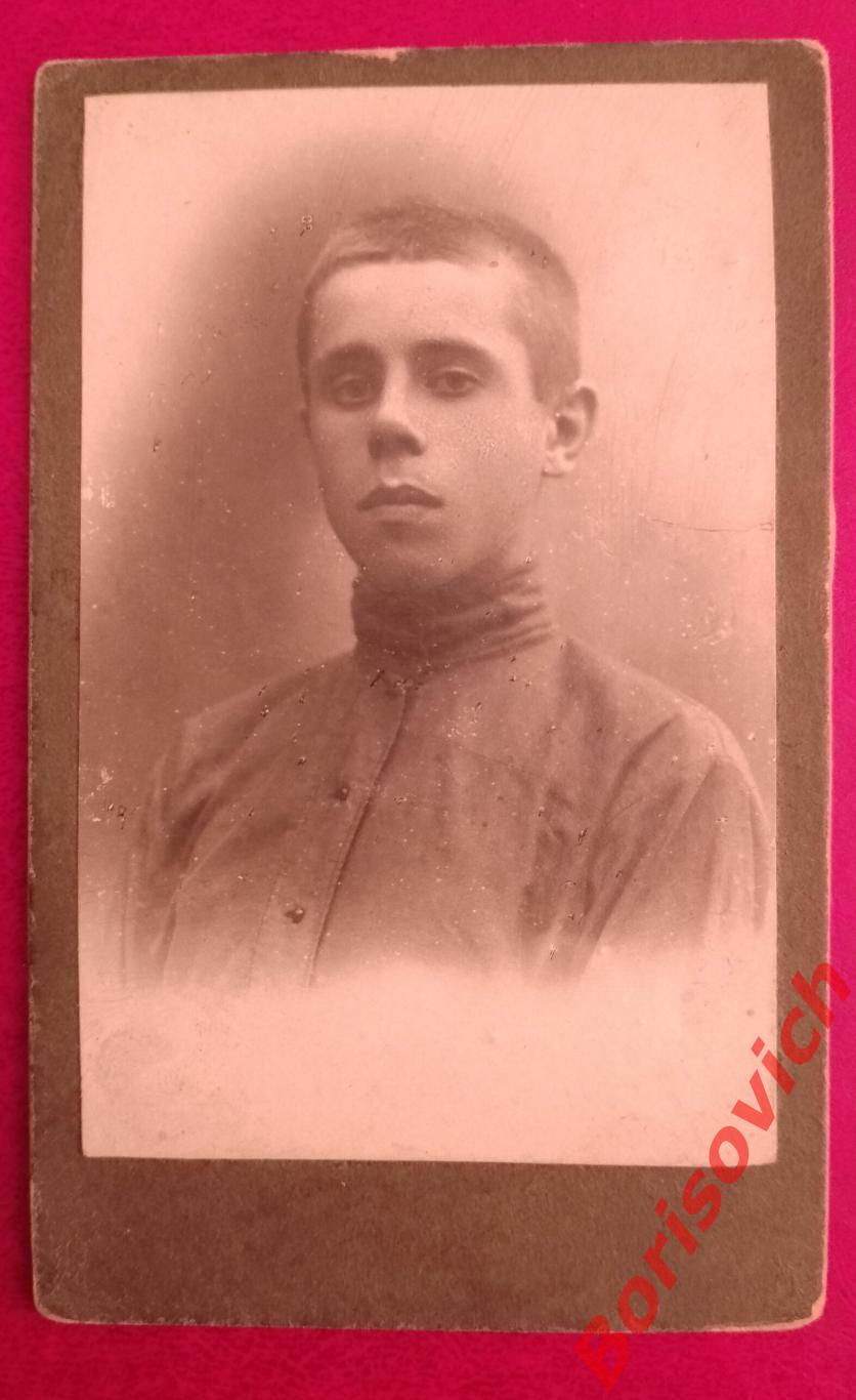 Старое фото Visit portrait Размер 10,5 х 6,5 см. 1920 г