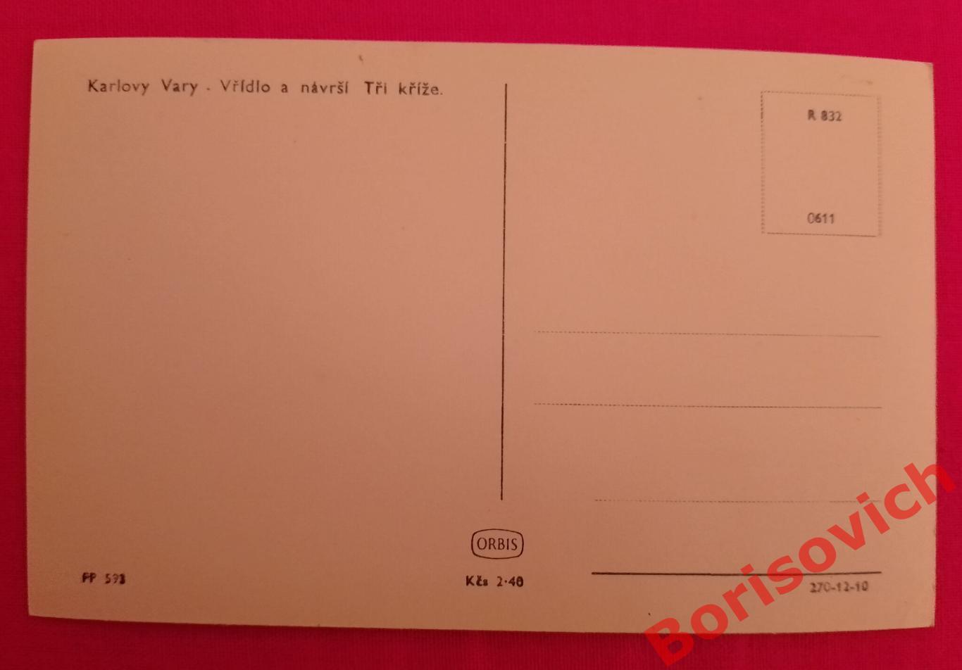 Открытка Чехия Карловы Вары Смотровая площадка Три креста 1950-е 1