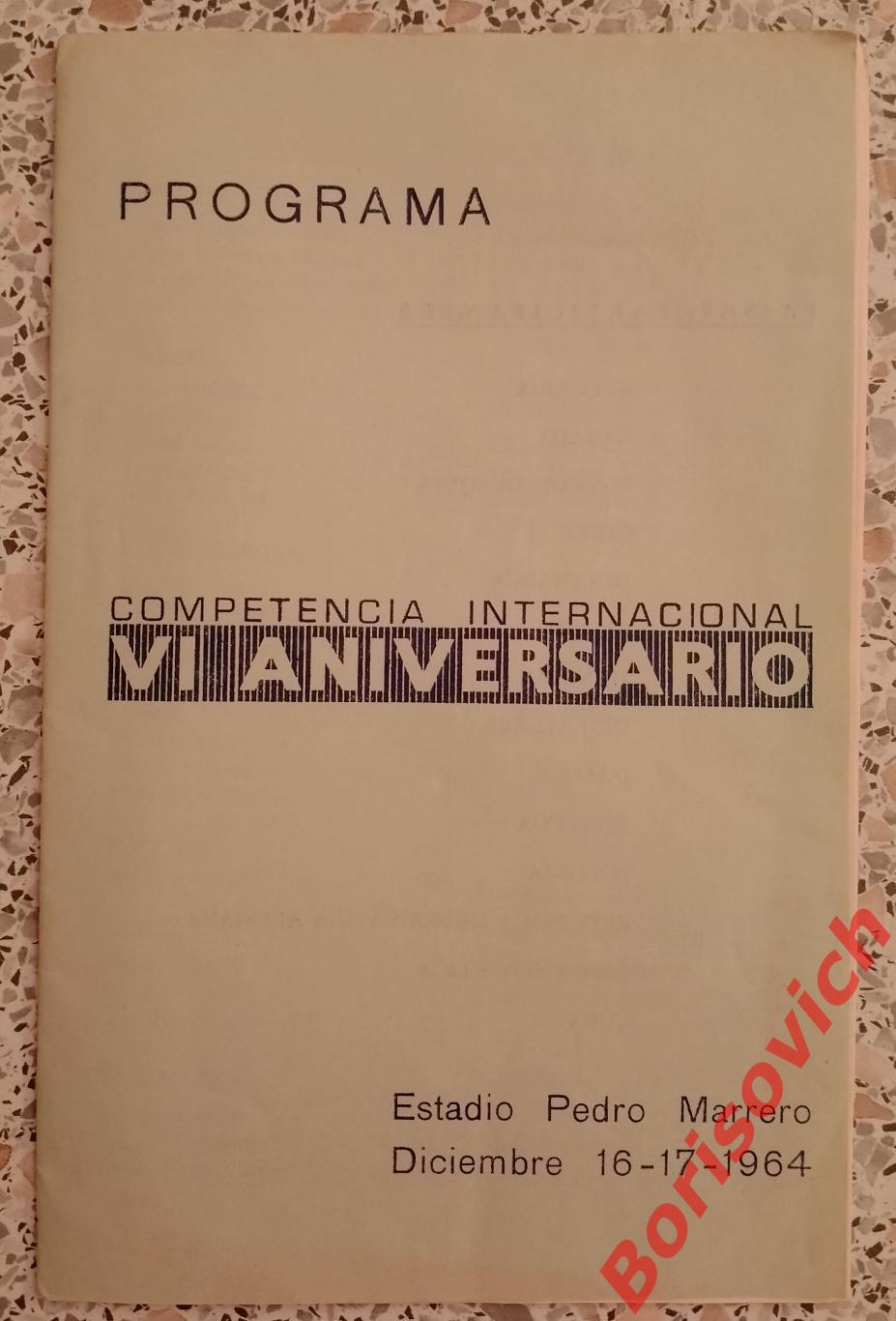 RARE! КУБА ГАВАНА Лёгкая атлетика VI Междунар фестиваль спорта 1964 Сборная СССР