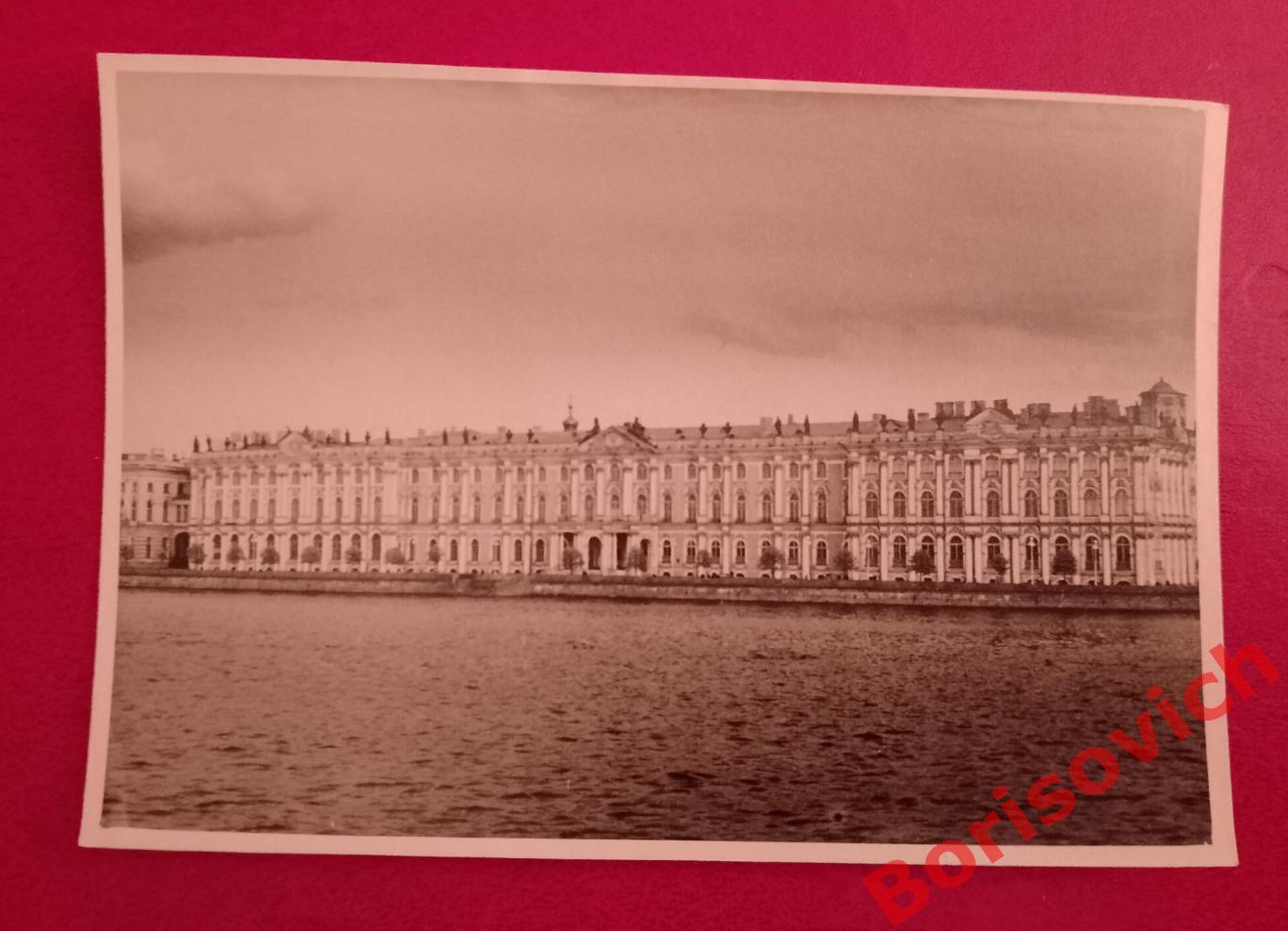 Фото САНКТ-ПЕТЕРБУРГ 1950 - е